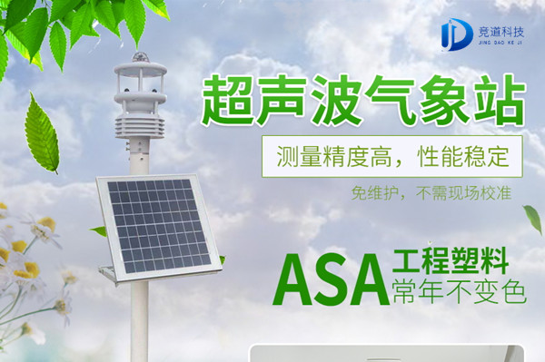 ����������վ