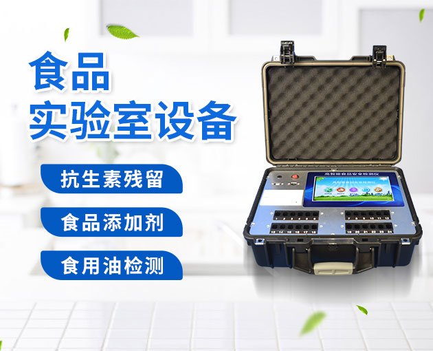 ʳ�������ĸ�Ʒ�ƺ�