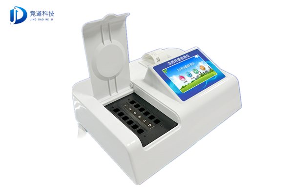 ũ��Ʒ�������װ������һ����