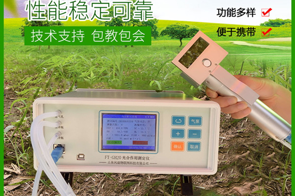 �������òⶨ�Ǽ�Ǯ