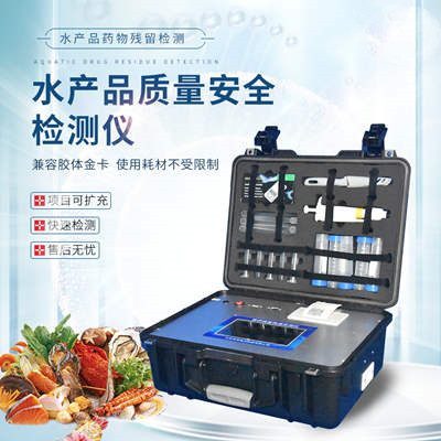 ˮ��Ʒҩ����������