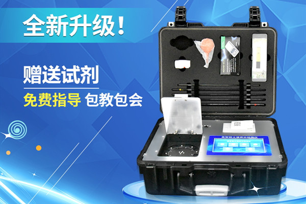 �߾����������ֿ��ټ����