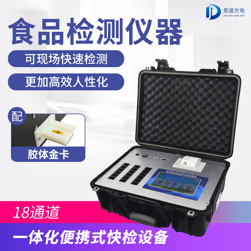 ʳ����װ������