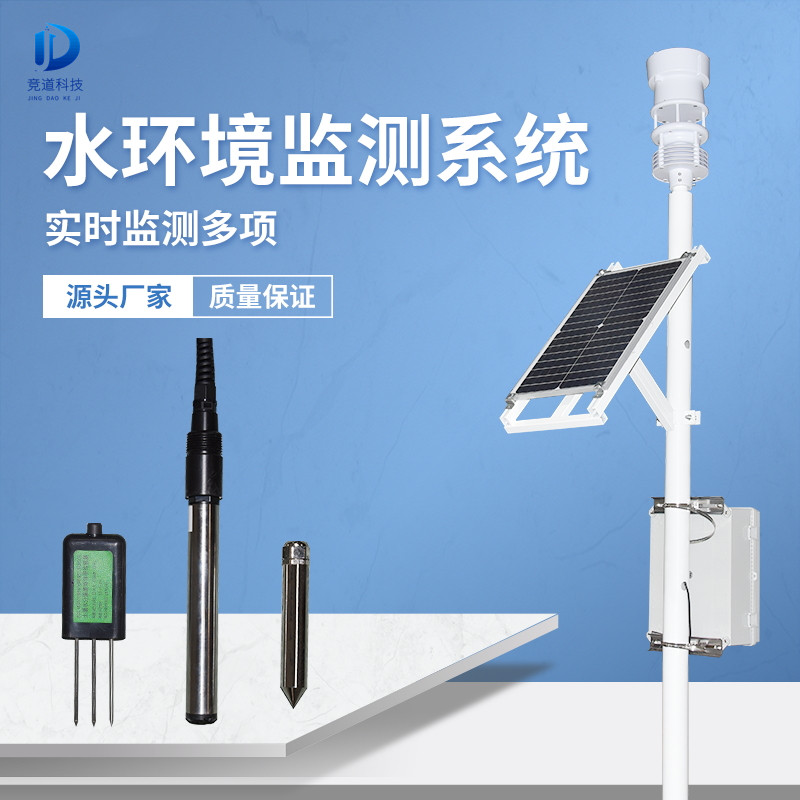 �����������ϵͳ