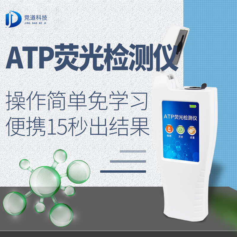 ϸ���������ټ������ʳ���徲�����е�����