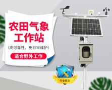 ũҵС�����Ӳ�װ������