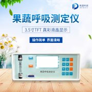 ���ߺ����ⶨ����ũҵ�ϵ�Ӧ����ʲô���壿����������