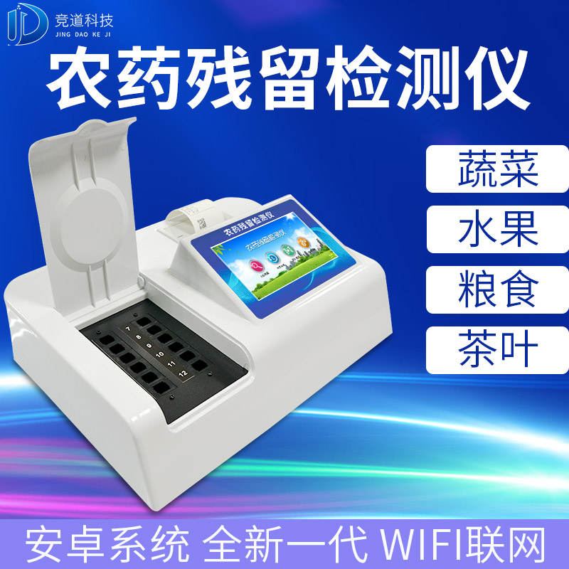 ũҩ����������ĸ�Ʒ�ƺ�����������