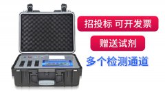 ���Ƿ����֡�com���������ά���й�ʳ���徲���𾢣�