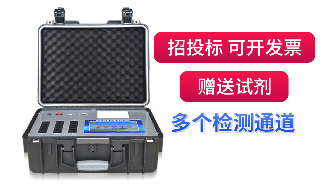 ���Ƿ����֡�com���������ά���й�ʳ���徲���𾢣�