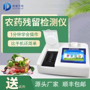 ��ũҩ�����ٲ��Ǳ��������������߲������徲