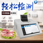 ����pcr����������÷�������