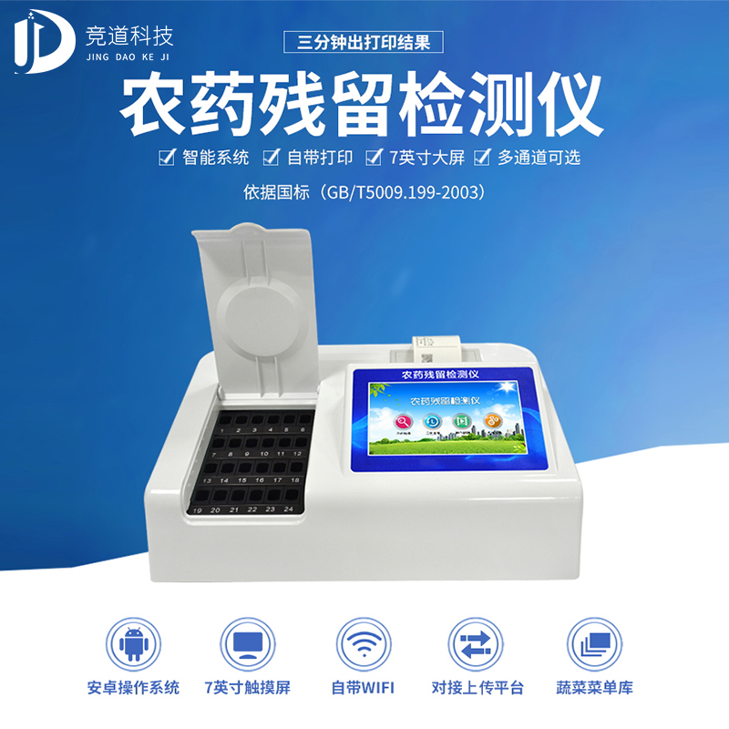 �������ũ�г��ꣿ������������������ũҩ���������