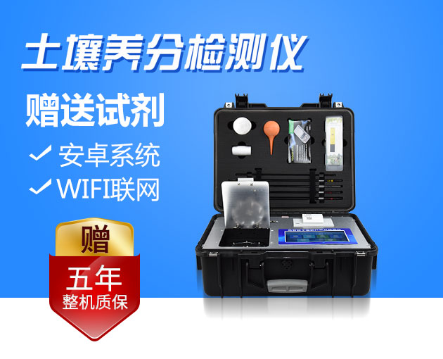 ˮ���Ĳ����䷽ʩ������