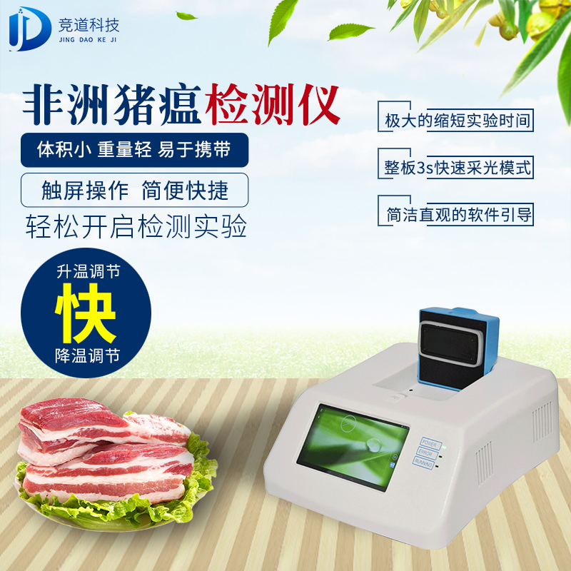 �����������з��������Լ죿������������