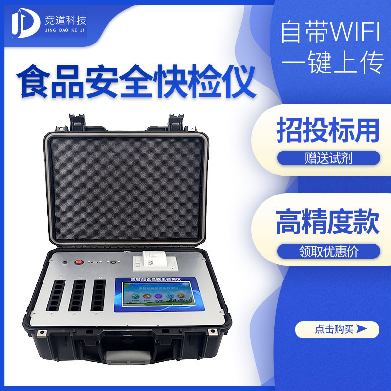 ʳ���徲�������������������Ƽ�һ��ʳ����������