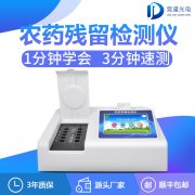 ũҩ����������ļ����Ż�������������