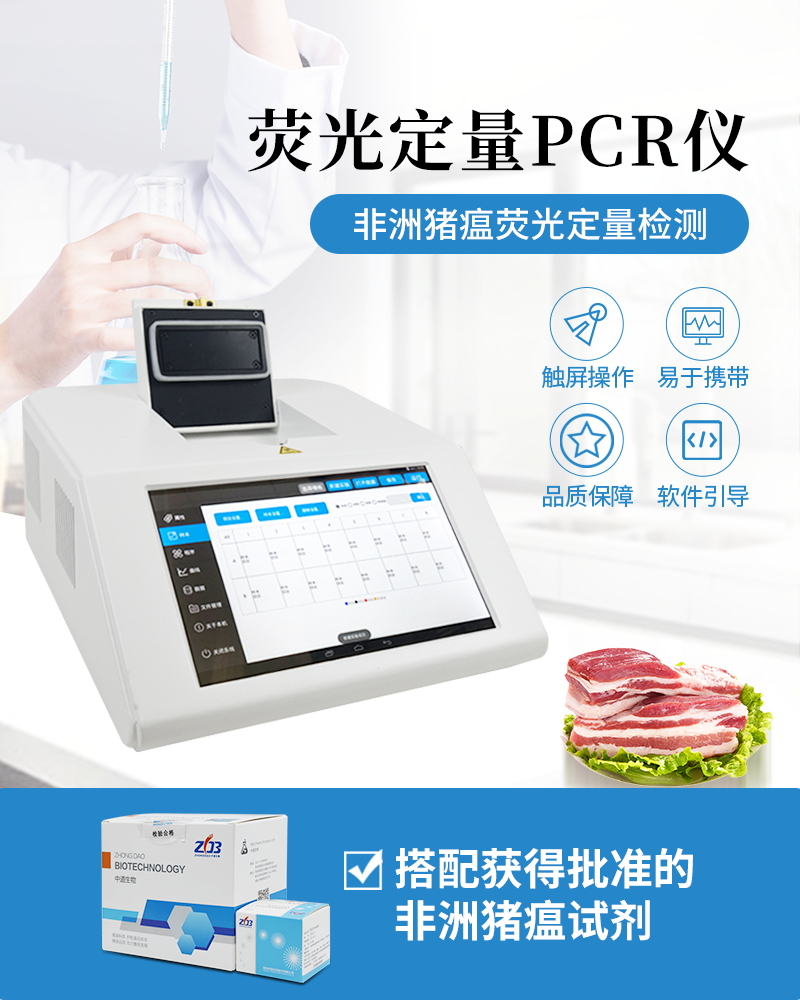 �½�����������ŵ���ʦ���汬��һ�������������