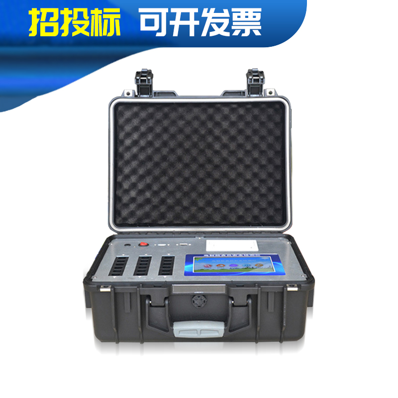 ¶à¹¦Ð§Ê³Îï¼ì²âÒÇÆ÷¹¦Ð§ ¶à¹¦Ð§Ê³Îï¼ì²âÒÇÆ÷¹¦Ð§