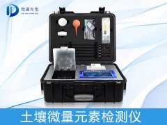 ����΢��Ԫ����ʲô���ã���������