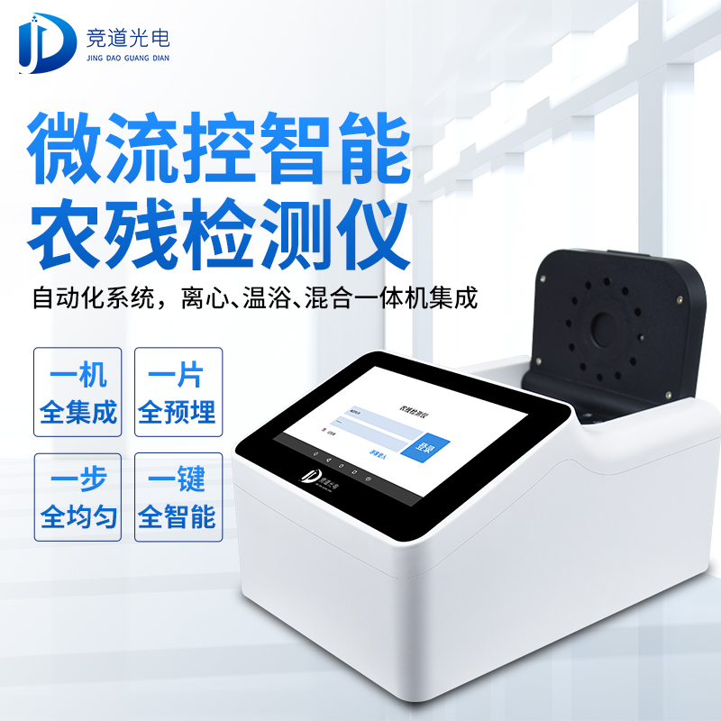 ũҩ��������Ҫʹ�ÿ��ټ������������������������΢����ȫ�Զ���