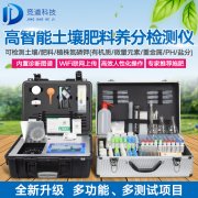 �����������������ѧʩ������������������