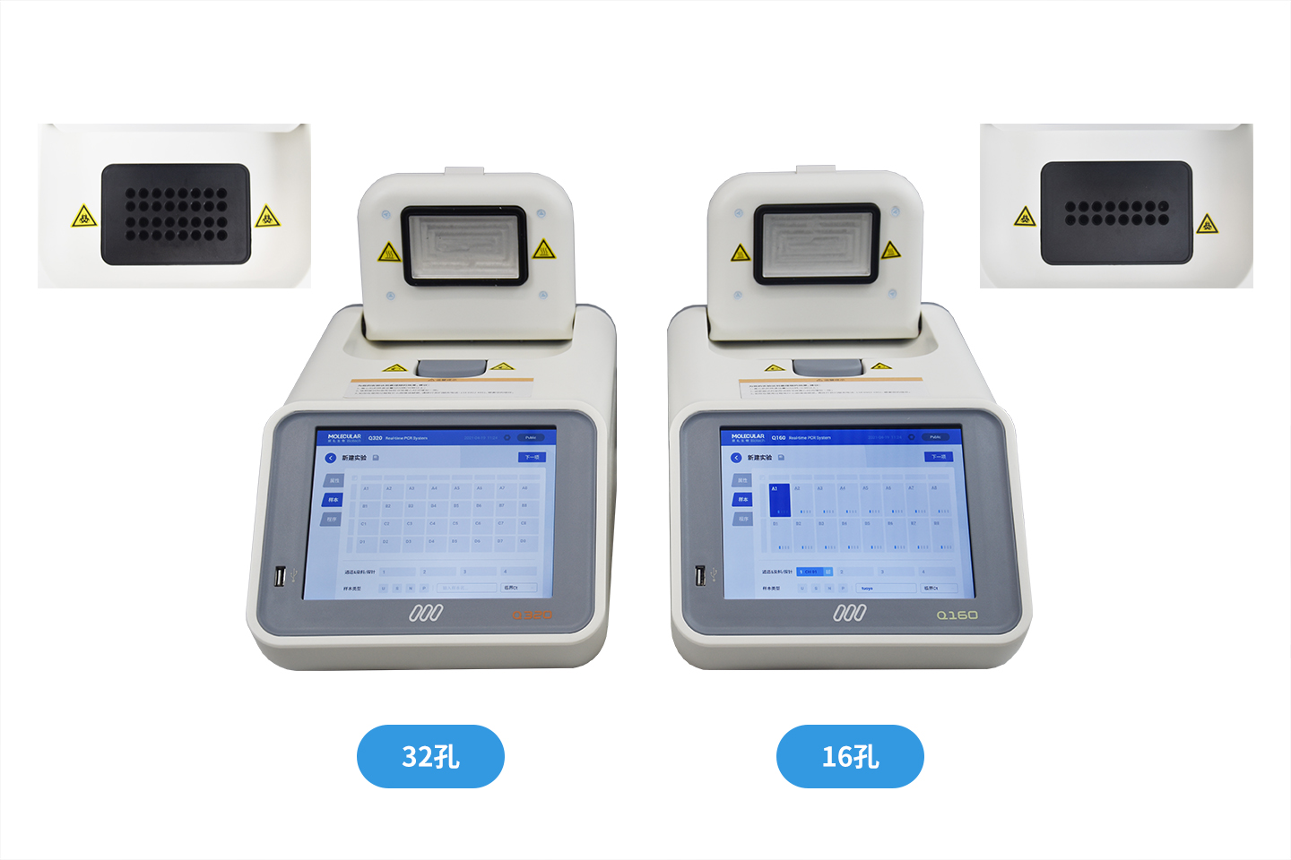 ����ӫ�ⶨ����������ʲô��������������