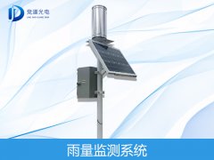  雨量监测仪手艺参数