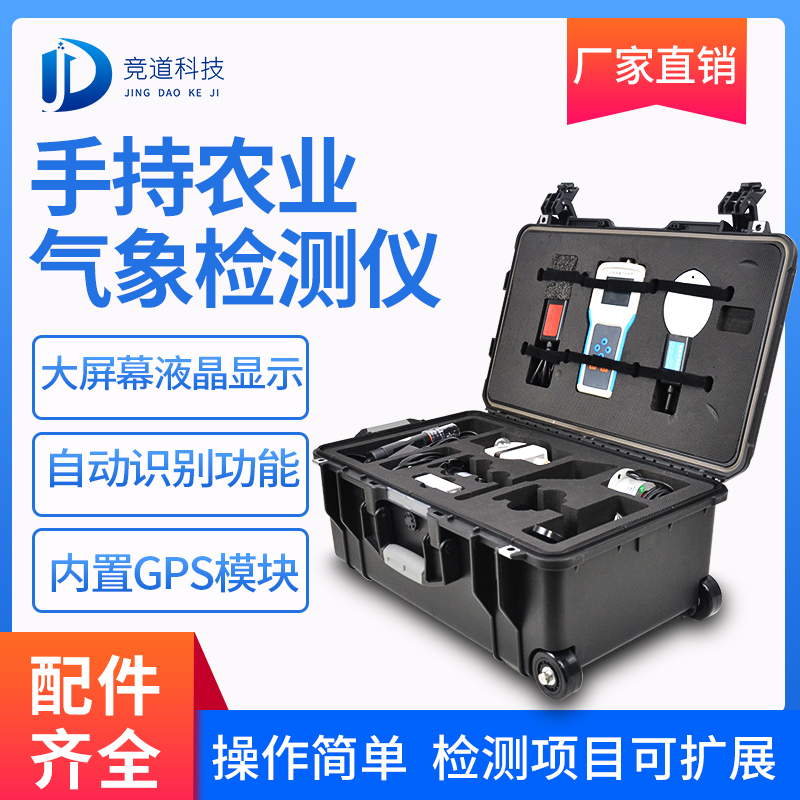 �ֳ�����վ��ϸ���ݡ��Ƽ�