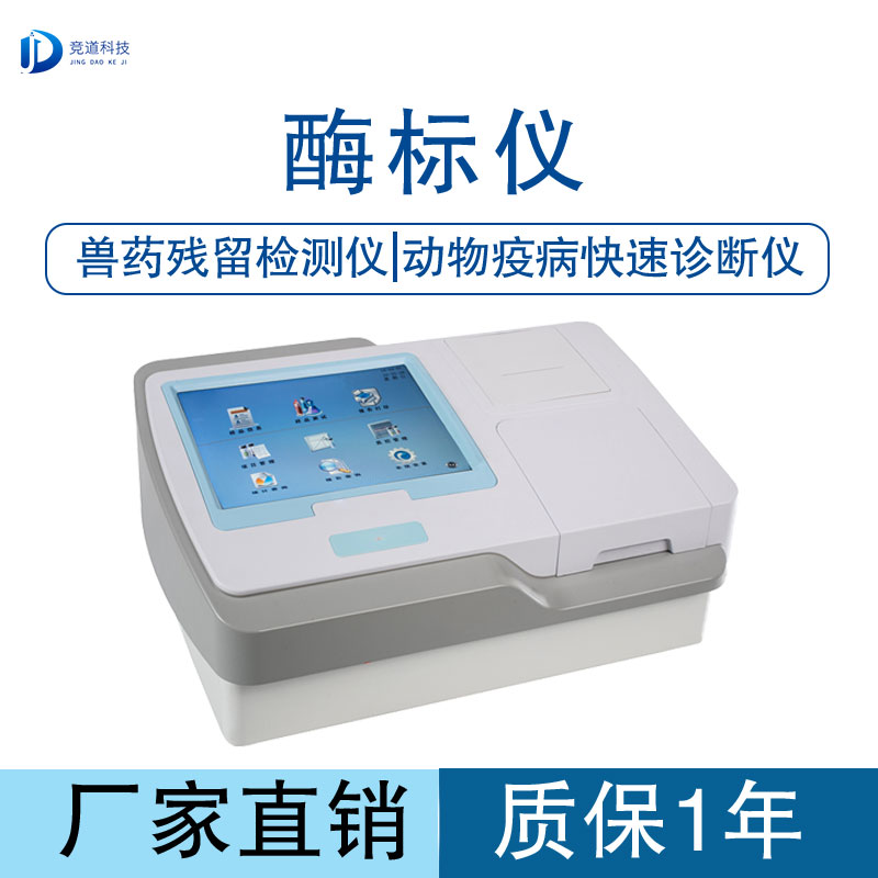 ��ø�����������Ǽ����￹��