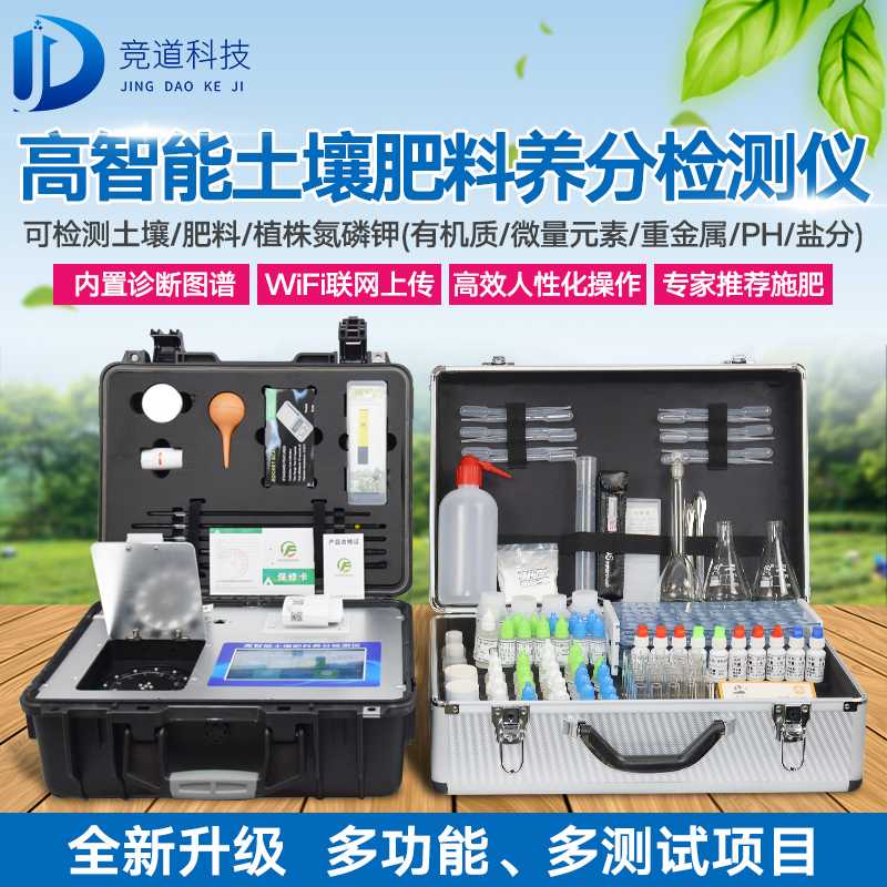 �������ּ����