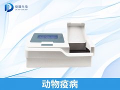  动物疫病有何危害？？？？？？