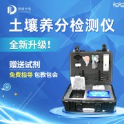 �������ʩ���ǵ��¶����������������������ּ�����䷽ʩ��