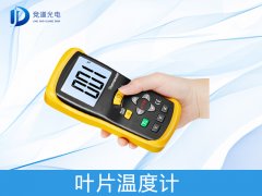 ΪʲôҪ����ҶƬ�¶���������������