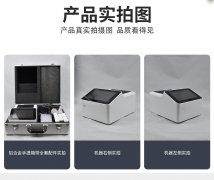 ΢����оƬũҩ�����ٲ�ϵͳ����������3����ɼ��