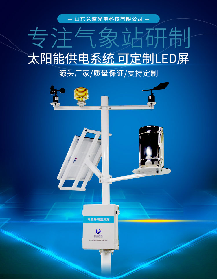 СÐÍÆøÏóÕ¾ СÐÍÆøÏóÕ¾