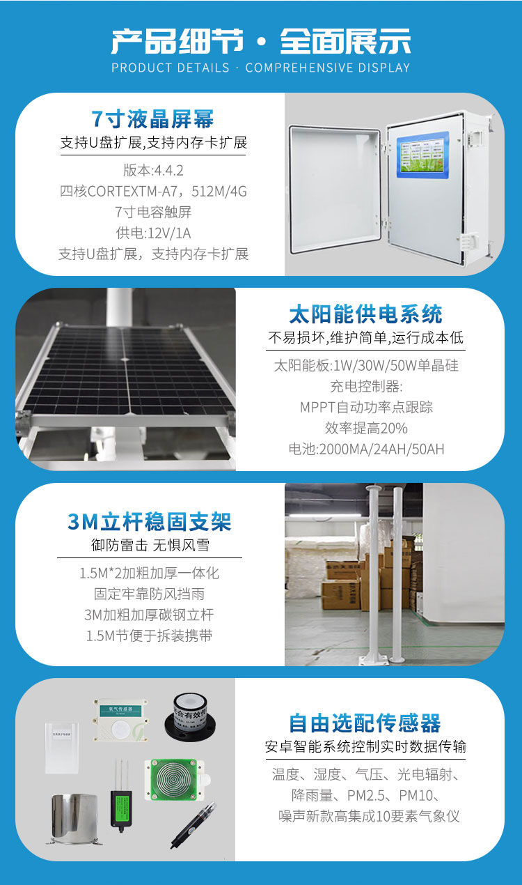 СÐÍÆøÏóÕ¾ СÐÍÆøÏóÕ¾