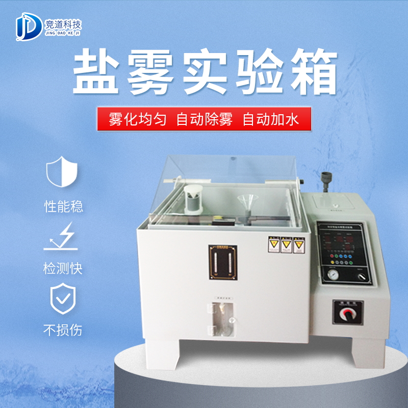 ÑÎÎíÊÔÑéÏä ÑÎÎíÊÔÑéÏä