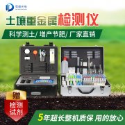 �����ؽ�������Ǽ��ԭ����ʲô������������