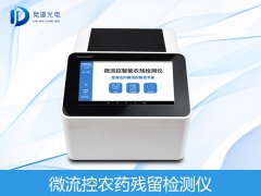 �㽶�ѳ�����������ũҩ��������������������