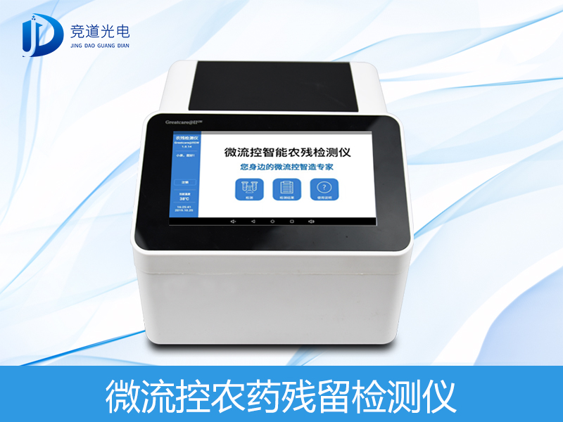 �㽶�ѳ�����������ũҩ������������������