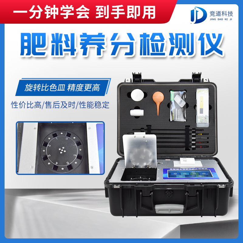 ����֪���������֣������������������Է������ּ����