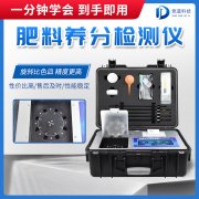 ˮ�ܷʼ������ʲô������������������