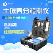 �����䷽ʩ���ǣ���������������������������������