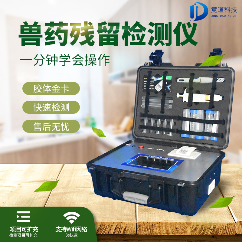 ���Ƿ����֡�com����ṩ���ֿ�췽�����������������޽�ʳ���徲������ǽ��