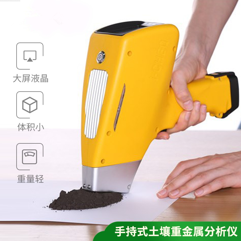 ��Яʽ�����ؽ���������