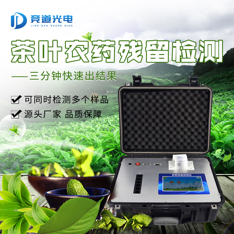 ��Ҷ��Ȼ��ũҩ����������������������ʿ��Ҫ��