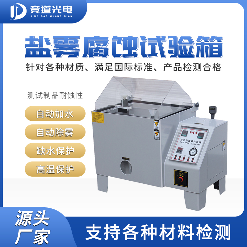 ��������ԭ����ʹ��